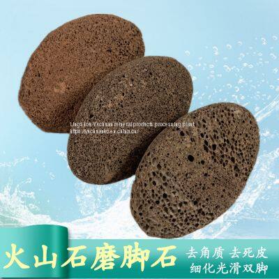 A new round of grindstone health home volcanic stone grindstone factory direct selling pumice for sale