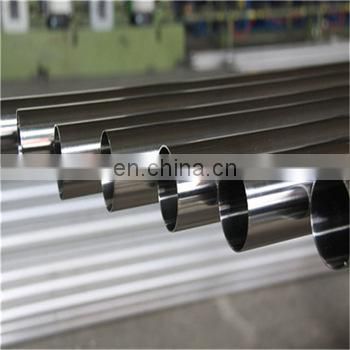 4 Inch Welded Duplex 2207 Stainless Steel Pipe302 Stainless Steel Large Diameter Seamless Pipe