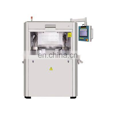 GZPTS Rotary Tablet Press Machine photo-2