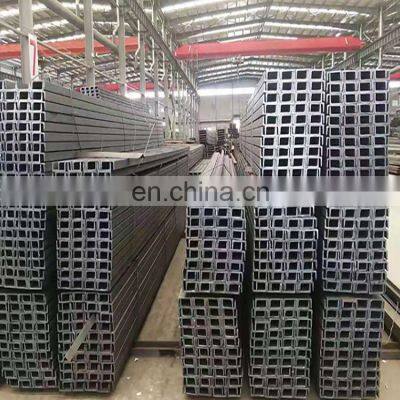 A36 Standard Galvanized c Channel Steel Bar U Channel Steel Bar Price per Ton