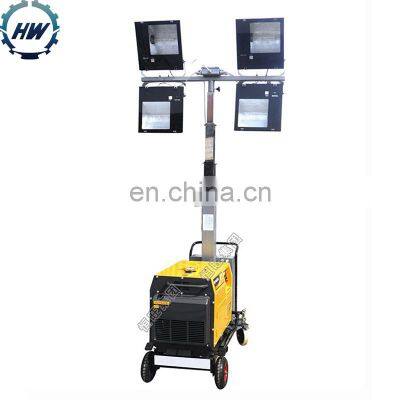 Sales Sample diesel and gasolineportable generator mobile mast light tower, LED tower light 150Wx4,metal halogen lamp 1000Wx4