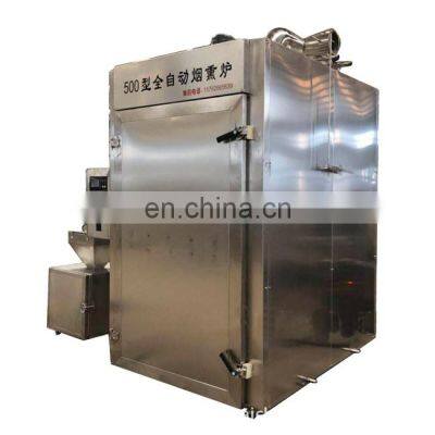 MS automatic smoking machine commercial smoking machine for fish and meat smoking machine for fish and meat