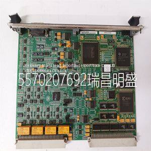 Module spare parts  MRP643486 IS200VSVOH1BDC