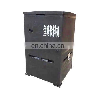 automatic shrimp feeder with best price for sale