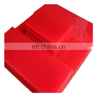 Hard Plastic Nylon Plastic Sheet High Quality PA6 Plastic Sheet