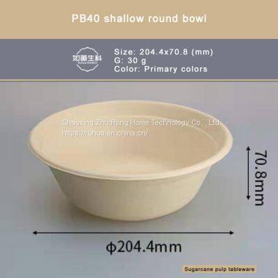 650ml Serving Bowl/Sugarcane Pulp is Degradable photo-3