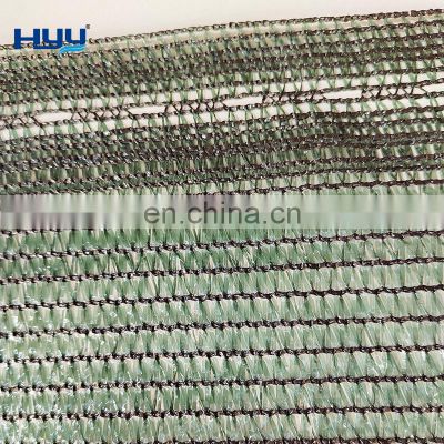 agriculture green sun shade net agro shade net