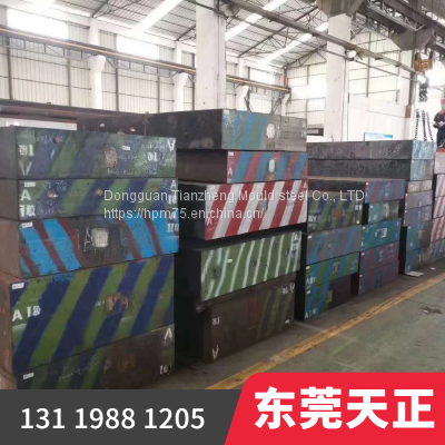 D2 / 1.2379 / SKD11 Cold Work Tool Steel