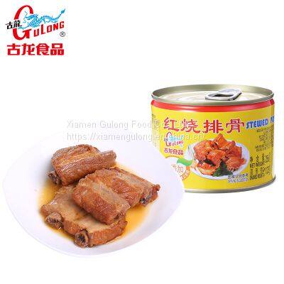 Canned Stewed Pork