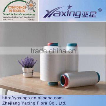 Spandex Covered Yarn for Tatting