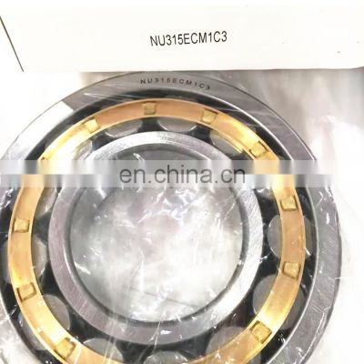 Good price 75*160*37mm NU315ECM1C3 bearing NU315ECM1 Cylindrical roller bearing NU315ECM NU315E NU315EM