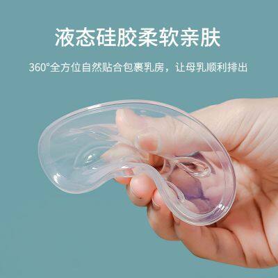Breast Pump, Electric Breast Pump, Manual Breast Pump Milk, Breast Pump Processing Plant OEM, ODM Processing Customization,