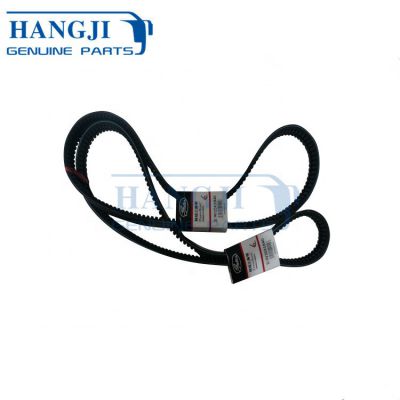 Wholesale king long bus spare parts XMQ6101Y Bus Engine Parts 2AV-15x1840 V Belt