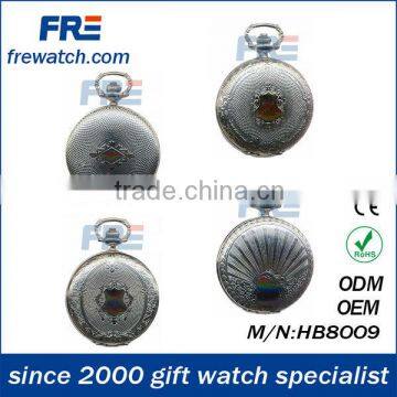 Factory direct sell pocket watch with train of Fre Watch