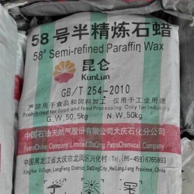 Cheap fushun petrochemical kunlun pure white refined price wax parafin wax paraffin wax 58-60 semi refined ton china