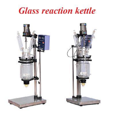 Double layer glass reactor series products