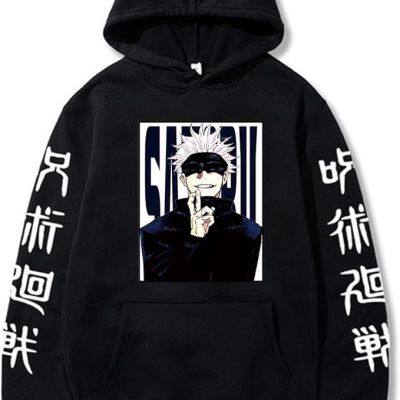 Satoru Gojo Itadori Yuji Nobara Unisex Tops Harajuku Anime Unisex Hoodie Pullovers