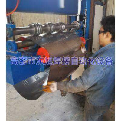 Stainless Steel Water Tower Production Line Manufacturer