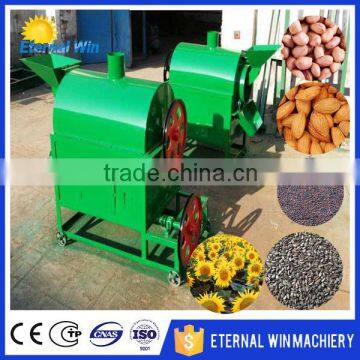 multi frying pan commercial roller frying pan for peanut,sesame,cocoa,soybean