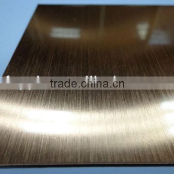 Colored Copper Stainless Steel For Door Sheet