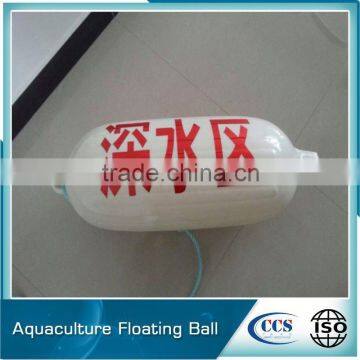 Floating Ball Aquaculture Aerator