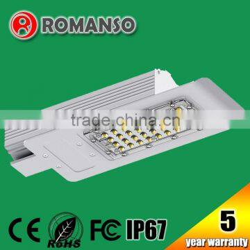Gold Supplier From China 5 Years Warranty CE RoHS Complaint Street Light Catalogue photo-5