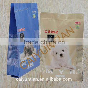 stand up zipper Top Pet Food package/ pet food plastic package bag