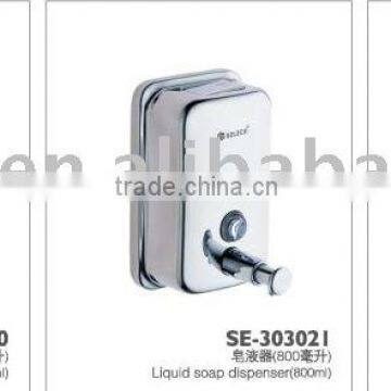 sanitary ware