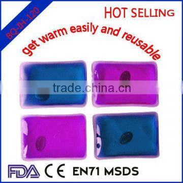 120g hand heating pad