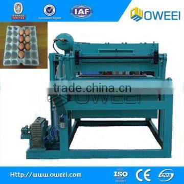 small paper pulp egg tray making machine line