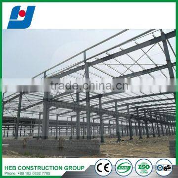 Railway Station Steel Structure photo-4