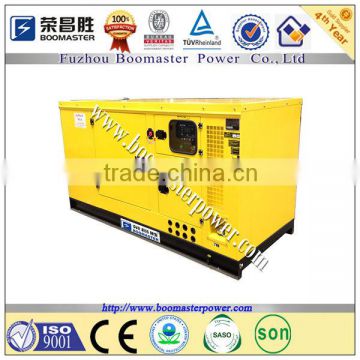 50kw cummins engine soundproof electric generator for sale                        
                                                Quality Choice