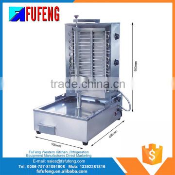 Wholesale Products China new type kebab machine