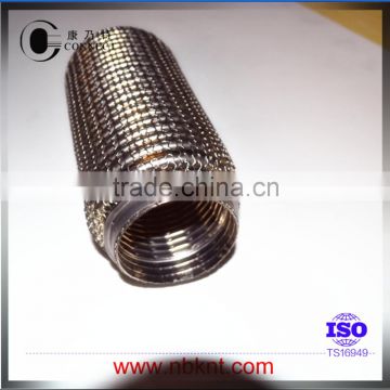 Exhaust flexible pipe connector with interlock wire coated