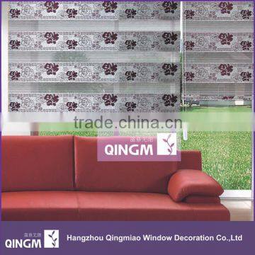 QINGMIAO Brand Character Jacquard Roller Zebra Blinds