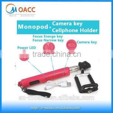 Factory Price Colorful Wireless Mobile Phone Monopod