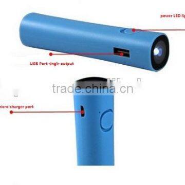 Emergency Battery Led Light 2600mah Super Thin Power Bank photo-5