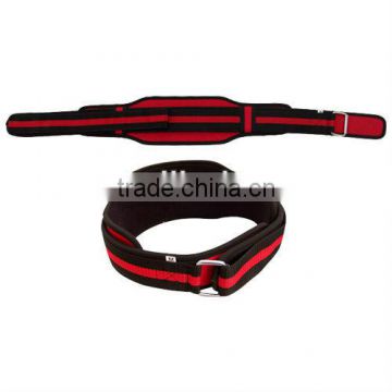 Neoprene Weight lifting belt