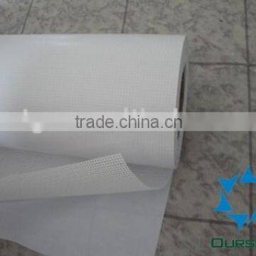 PVC Mesh-OM1013