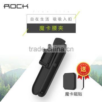 Original ROCK Belt Mount For Mobile Phone MOC Kits Series Flexible Mount for Smart Mobile Phone With Magnet MT-5364 photo-2