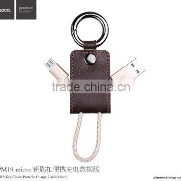 HOCO UPM19 Key Chain Portable Charger Cable for Samsung S7 Edge/s7 Micro USB Sync Data PU Leather Cable for Huawei/HTC photo-2