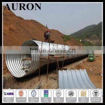 Metal Bellow Expansion Joint For Pipe Connection/Metal Bellow Expansion Joint/Corrugated Compensator
