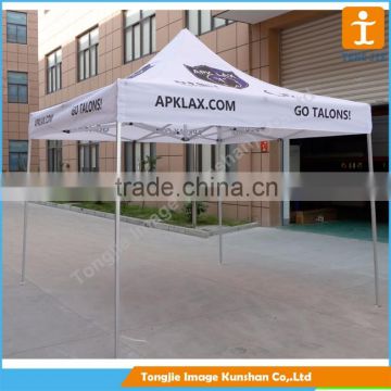 Custom advertising tent, pop up tent design