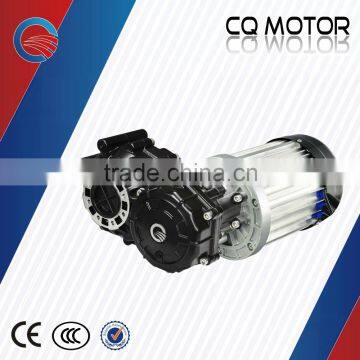 auto shift differential motor brushless gearbox motor 5KW-8.5KW 48V-96V for small electric vehicle/small electric car