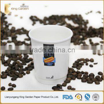 8oz Insulated Disposable Paper Cups photo-6