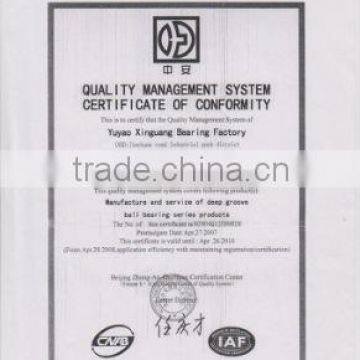Quality management system certificate of conformit