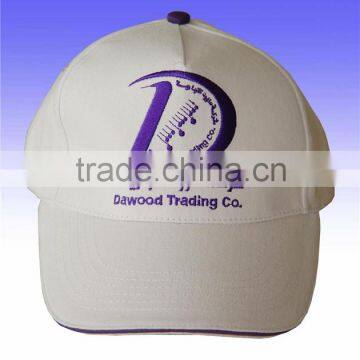 Wholesale Customize Personalized Cotto Fitted Baseball Cap photo-4