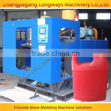 4L HDPE bottle making machine/ blow moulding machine