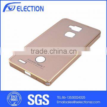 Cell Phone Parts Supplier Custom Made Nickel Plated Aluminum CNC Machining Parts