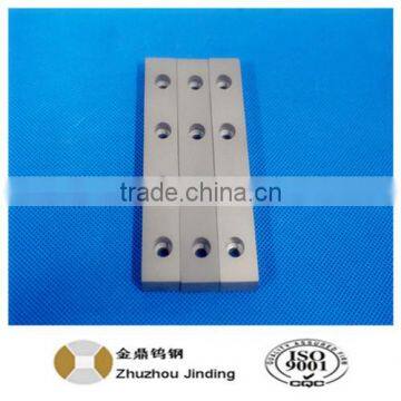 tungsten carbide scraper blade,tungsten carbide shear blade,solid tungsten carbide blade